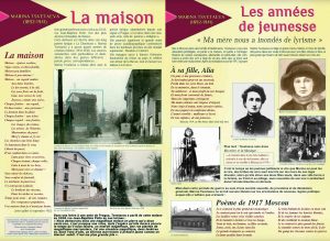 Brochure Marina Tsvetaeva à Vanves - sa maison Brochure Marina Tsvetaeva à Vanves - sa maison